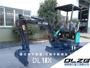 DL18X微型履帶式挖掘機--熱銷