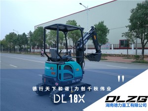 熱銷款德力18X微型挖掘機(jī)-小尾型