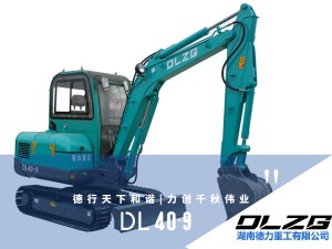 DL40-9小型履帶挖掘機